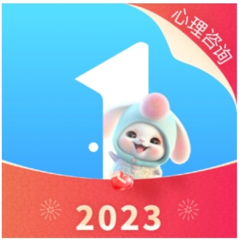 问答小壹